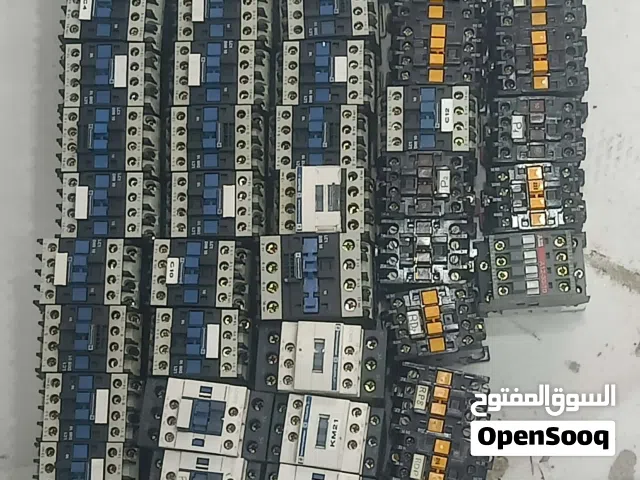 سلعة تاع تريسيتي هابطة كابة تاع فرنسا