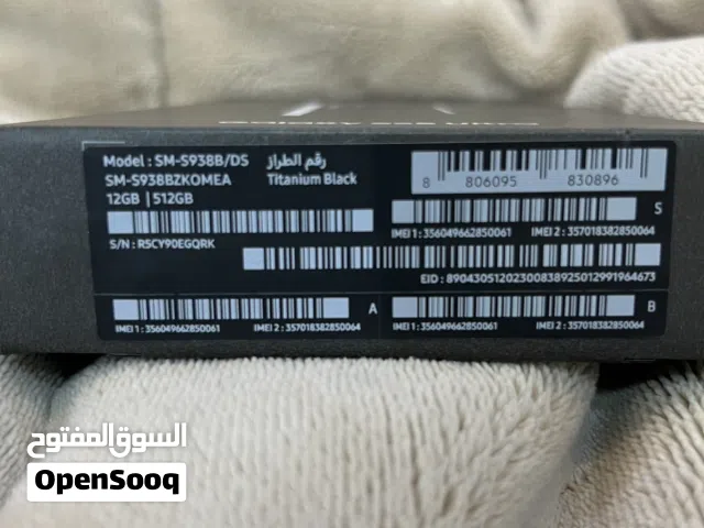 جلكسي جديد مانفتح 25 S