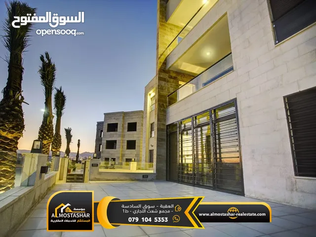 100 m2 2 Bedrooms Apartments for Sale in Aqaba Al-Nakhil