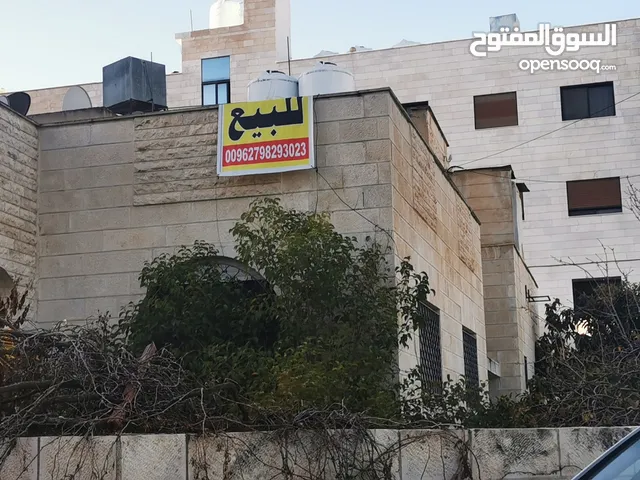 300 m2 5 Bedrooms Townhouse for Sale in Amman Al Bayader