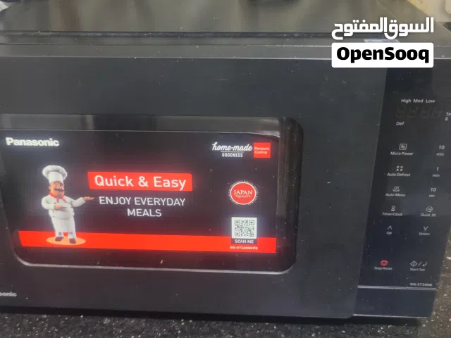PANASONIC 25 LTRS MICROWAVE OVEN