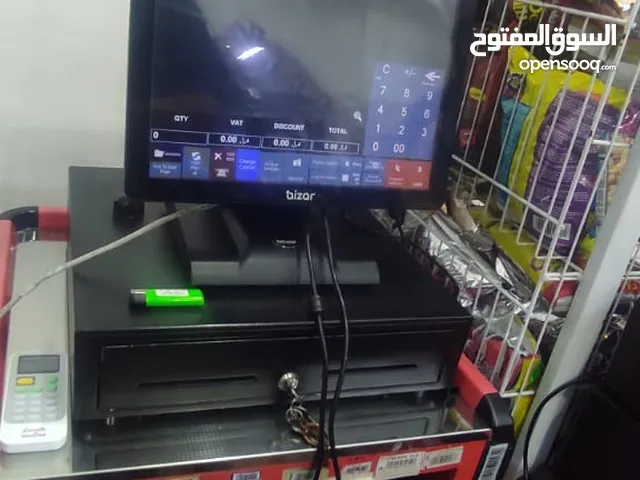 Gift shop bill and inventory system POS
