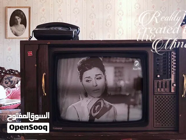 تلفزيون ناشونال انتيك يابانى