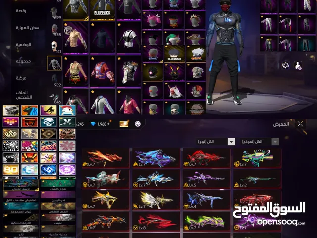 حساب هيب هوب رائع فخامة تخفيض كبير