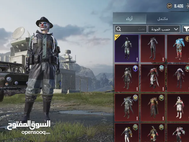 بيع حساب ببجي موبايل