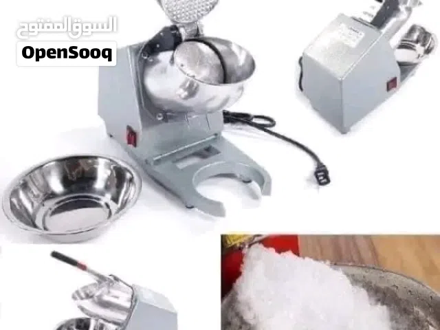 كسارة التلج وقطاعة البصل