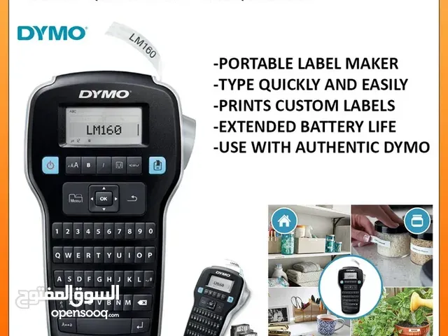 Dymo Labelmanager 160 Label Maker ll Brand-New ll