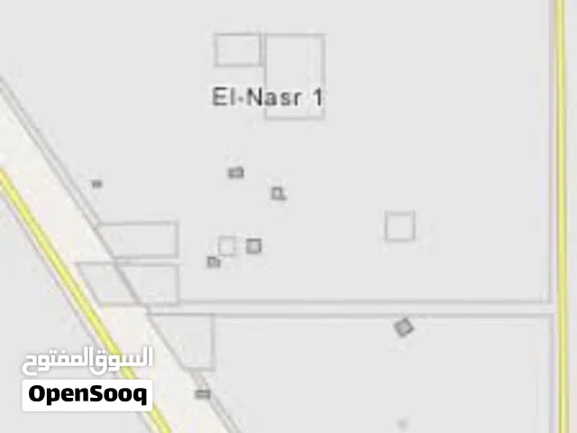 Residential Land for Sale in Khartoum Al-Nasr