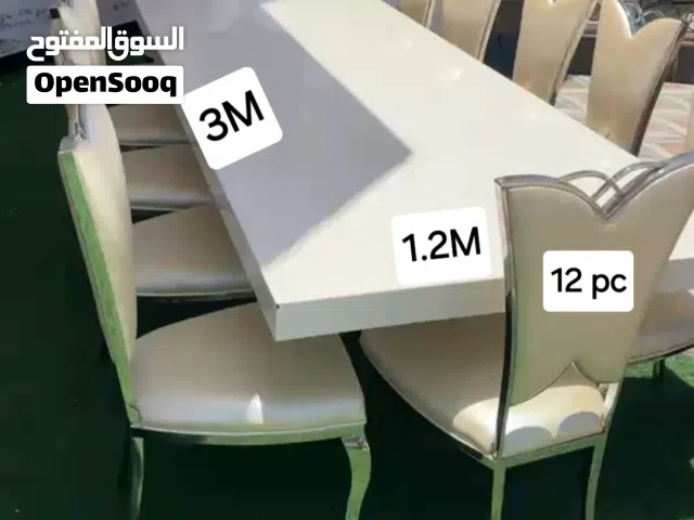 طاولة طعام