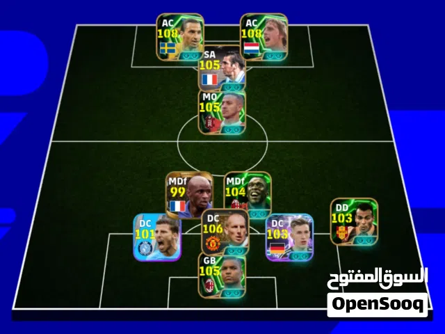 PES Accounts and Characters for Sale in Sousse