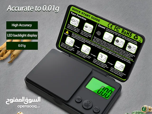 ميزان نوت بوك صغير للذهب والفضة الاصدار الخامس