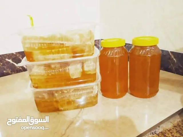 عسل برسيم اطفة اولى