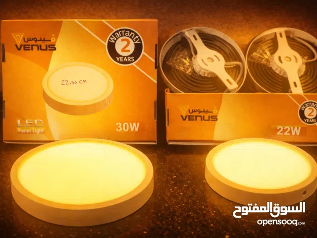 سبوتات خارجي اضاءة صحراوي