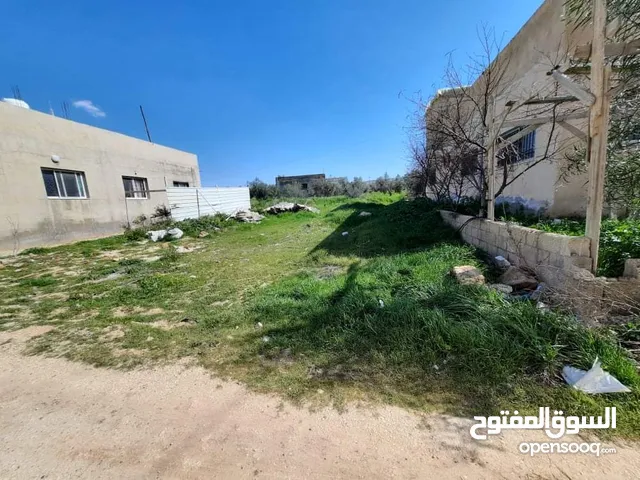 Residential Land for Sale in Salt Ein Al-Basha