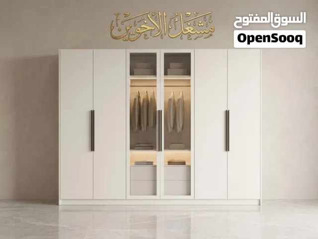 غرف نوم جديد فخم وراقي