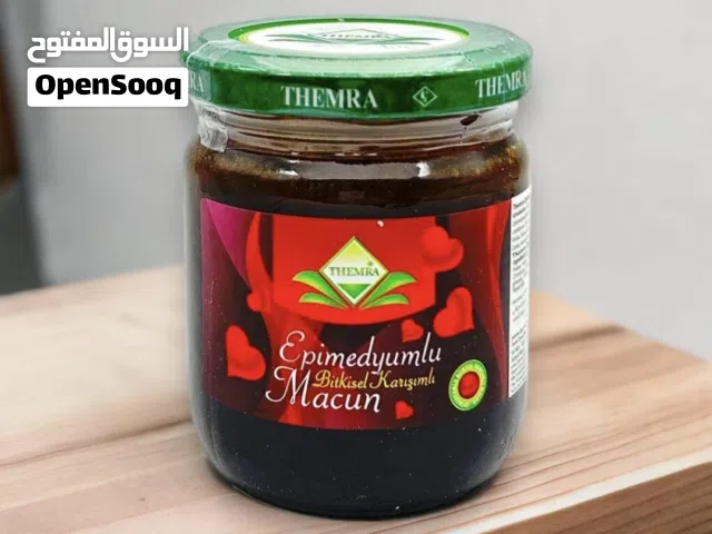 عسل ثيمرا التركي الاصلي