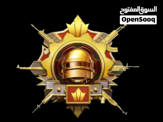 رفع حساب PUBG Mobile إلى الكونكر (بث مباشر)