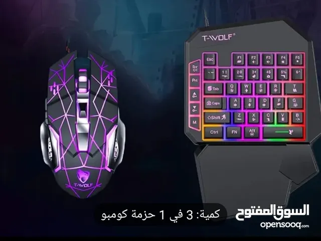 ماوس كيبورد جيمينق واضا رأعه وجديد RGB و الإضاءة الجميل