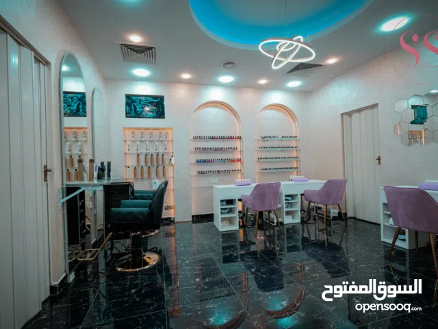 صالون للبيع بالشارقة