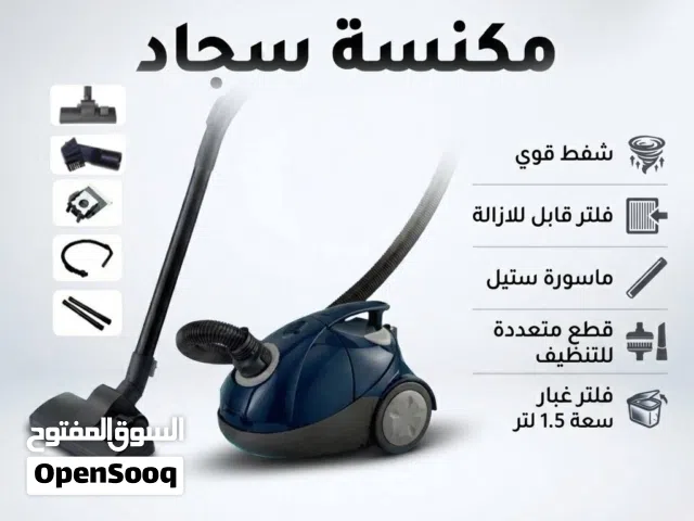 Other Vacuum Cleaners for sale in Irbid