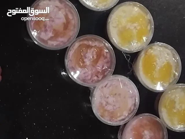 جبن والله العظيم ما راح تندمو