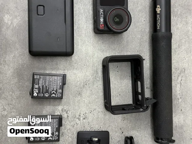 DJI Osmo Action 5 Pro Adventure  Combo