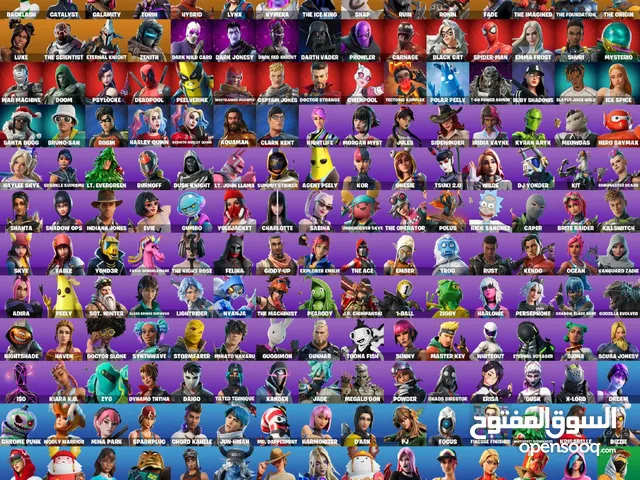 Fortnite Accounts and Characters for Sale in Central Governorate