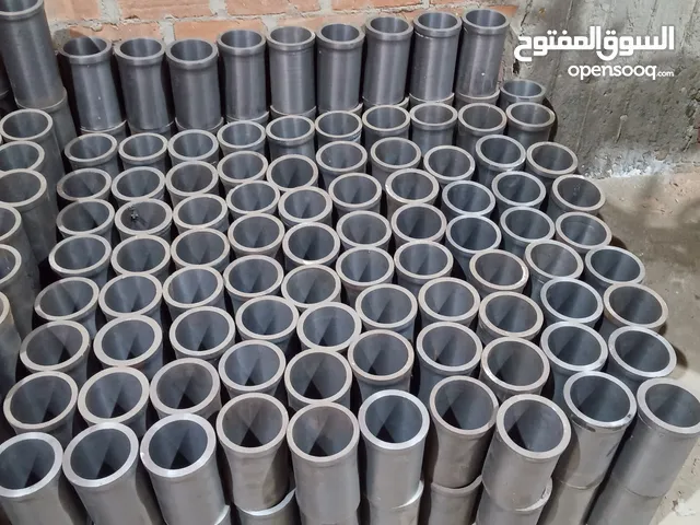 شمايز سيارات