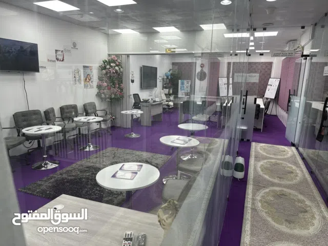 للبيع مركز تدريب وتدريس وترفيه