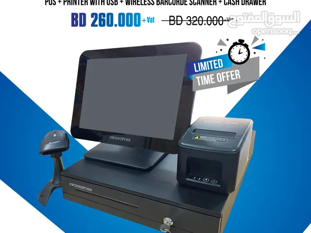 POS BUNDLE SYSTEM