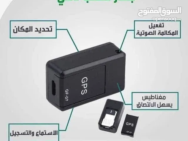 افضل جهاز تعقب للسيارات ممتاز جدا يغطي كافة انحاء السلطنة