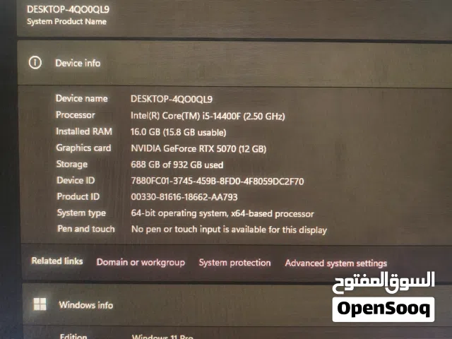 gaming PC RTX 5070 + monitor 27 inch