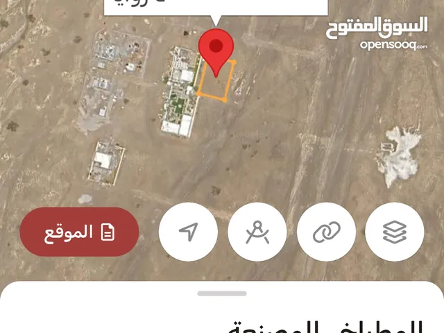 Residential Land for Sale in Al Batinah Al Masnaah
