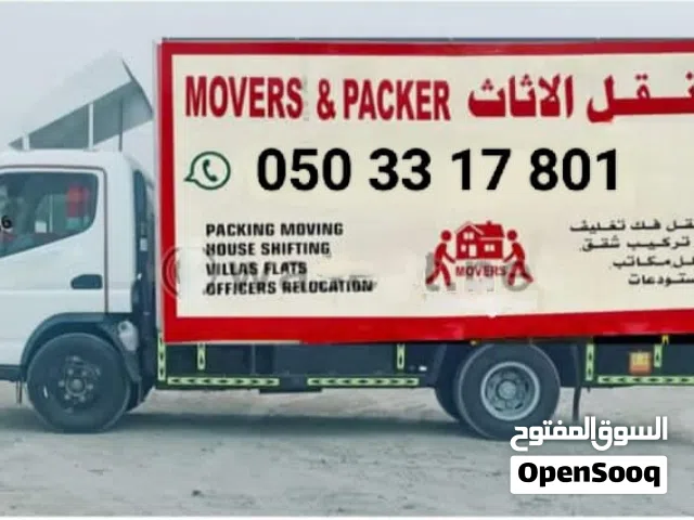 نقل اثاث فيك تركيب تلعب دبي عجمان الشارقه راس الخيمه فجره