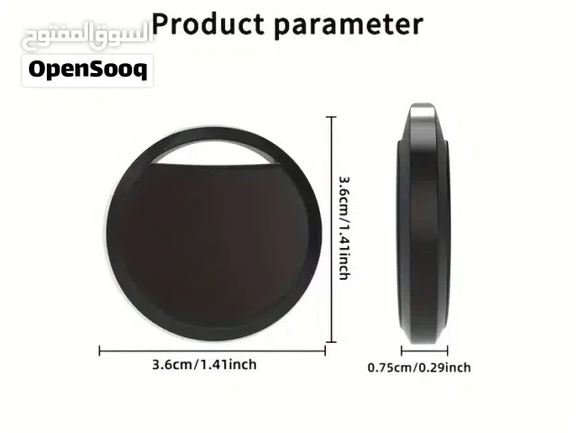 جهاز جي بي إس صغير محمول يتعلق في المفتاح