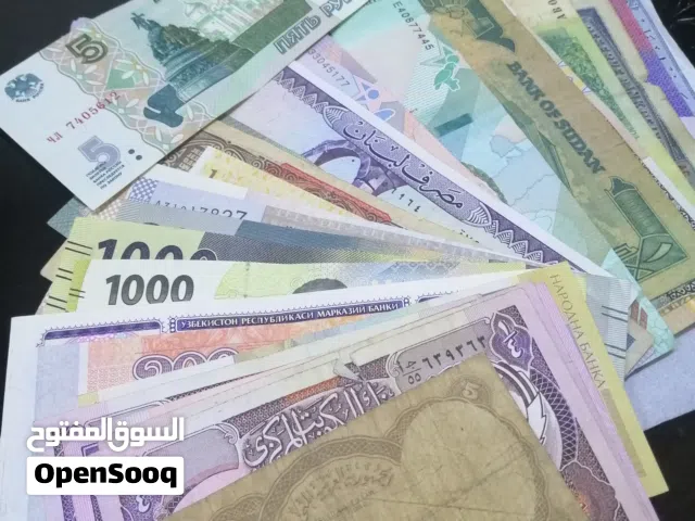 عملات تذكارية جميلة ومطلوبة