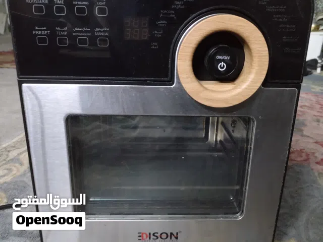 Edison electric air fryer قلاية إديسون الكهربائية متعددة الوظائف