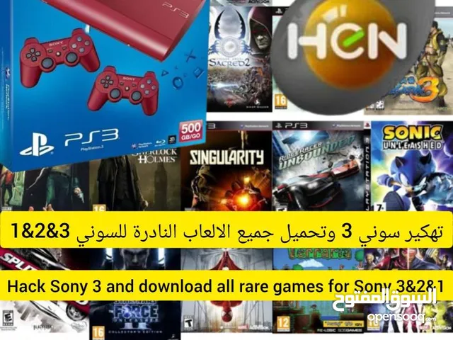 PlayStation 3 PlayStation for sale in Al Batinah