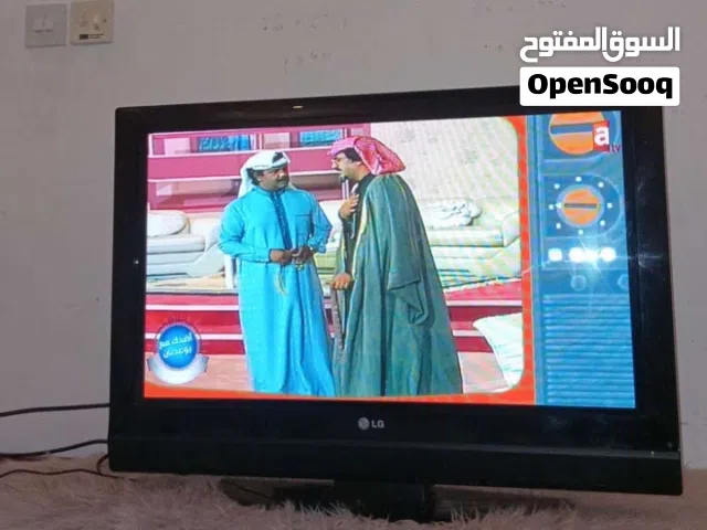 LG Other 42 inch TV in Muharraq