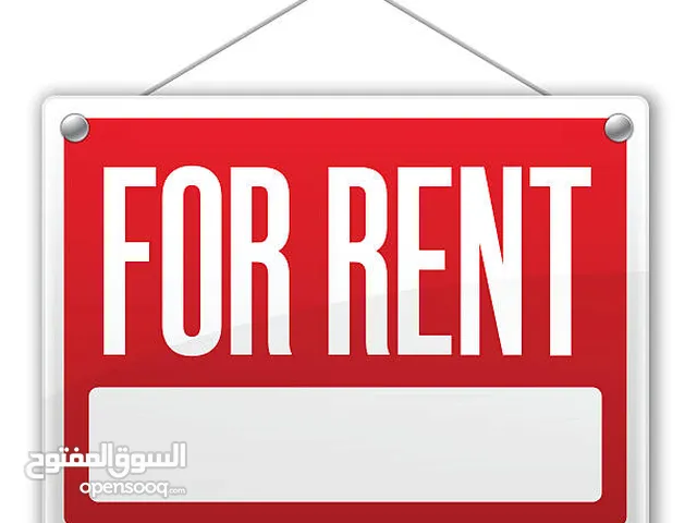 For Rent Office In Qurum  للإيجار مكتب في القرم