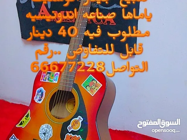 بيع جيتار ياماها السعر 25