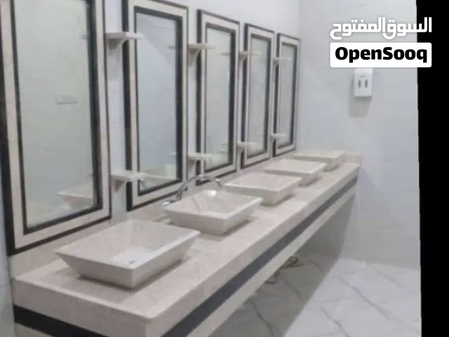 مغاسل رخاميه