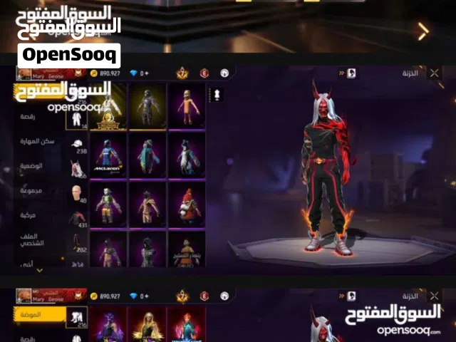 Free Fire Accounts and Characters for Sale in Monastir
