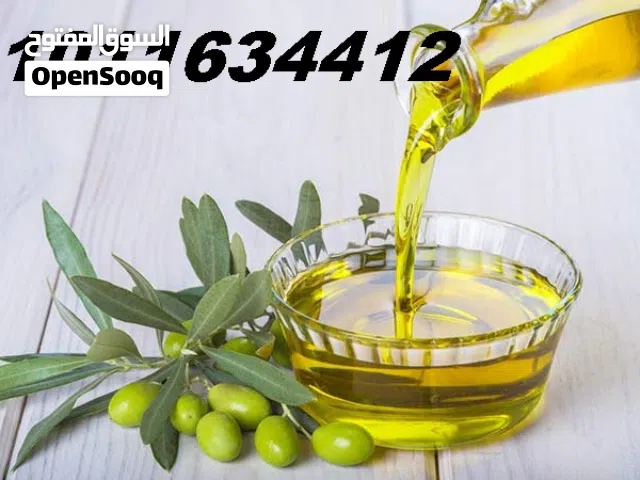 زيت زيتون طبيعي سعر مناسب وجودة