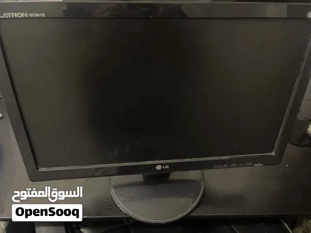 13.3" LG monitors for sale  in Muharraq