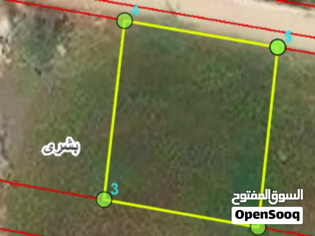 Residential Land for Sale in Irbid Bushra