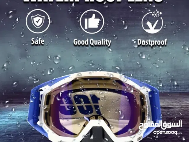 ماسك الموتوسيكل العجيب - ماسك قناع للوجه لراكبى الدراجات النارية - خامة القناع بلاستيك