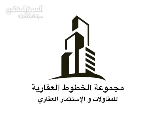 Residential Land for Sale in Tripoli Bin Ashour