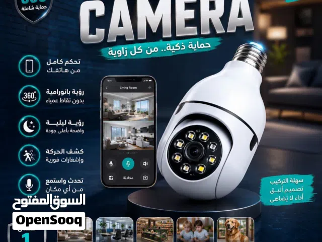 كاميرا لمبة زكية دقة hd ربط واي فاي