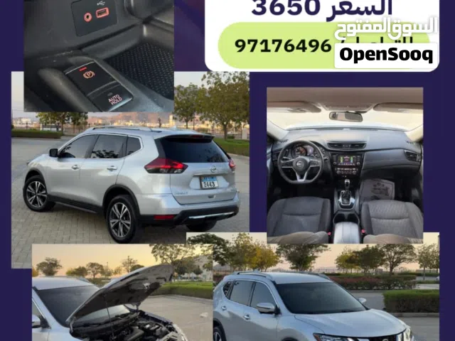 Used Nissan Rogue in Al Dakhiliya